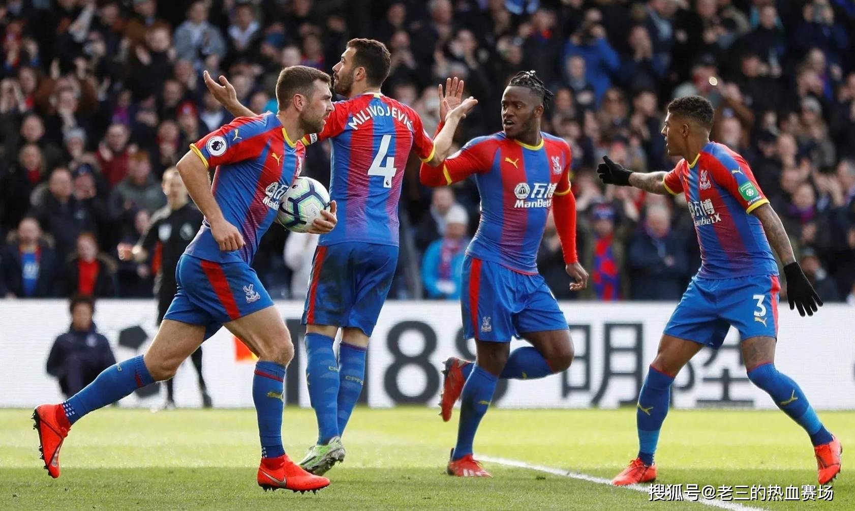 而胜利是一 而胜利是一